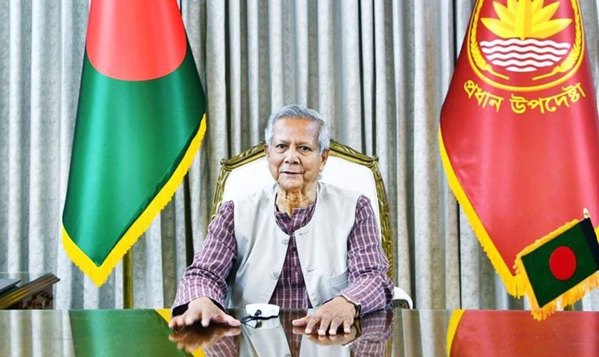 বাংলাদেশে পরিচ্ছন্ন ও সাশ্রয়ী জ্বালানি সমাধানের ওপর গুরুত্বারোপ প্রধান উপদেষ্টার